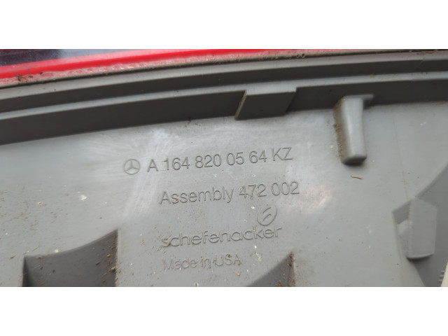 Задний фонарь          