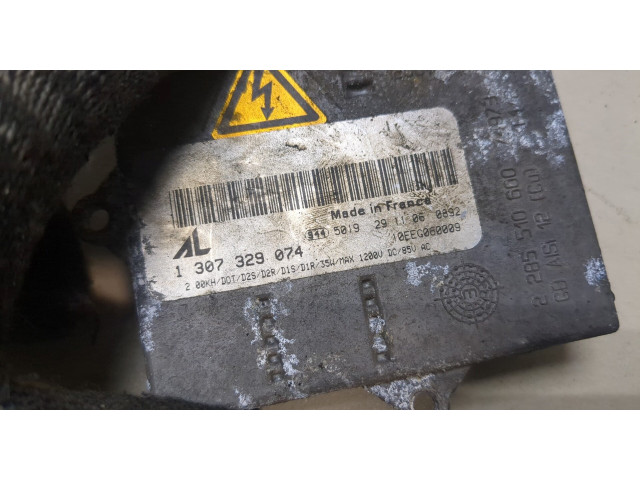 Блок розжига  Land Rover Range Rover 3 (LM) 2002-2012