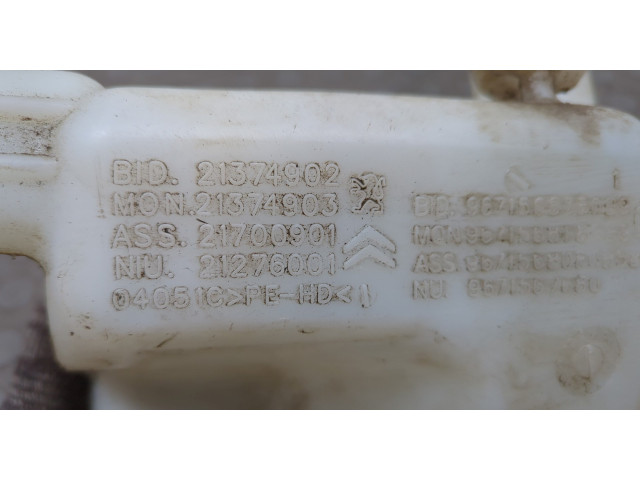 Бачок омывателя Citroen Berlingo 2012-2018 6431P0