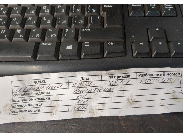 Форсунка топливная  KIA Sorento BL 2002-2011         