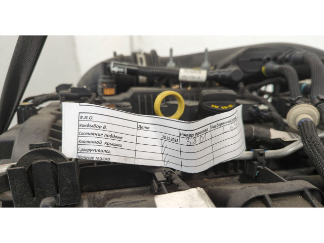 Генератор  Lincoln Corsair 2019-2023           