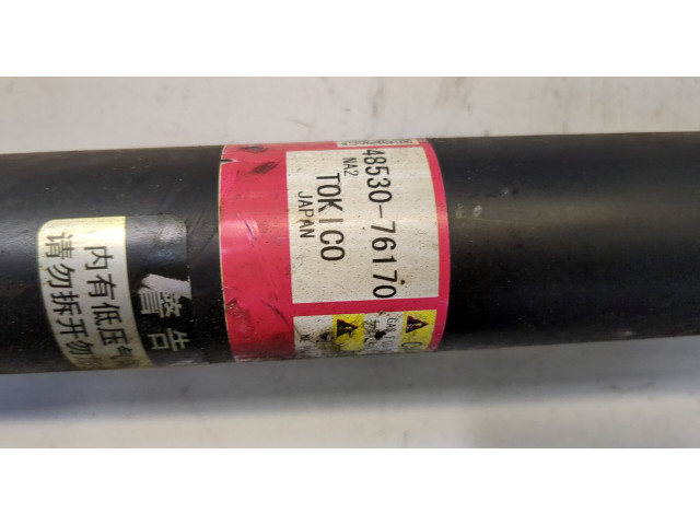 Стойка амортизатора Lexus UX 2018-2023