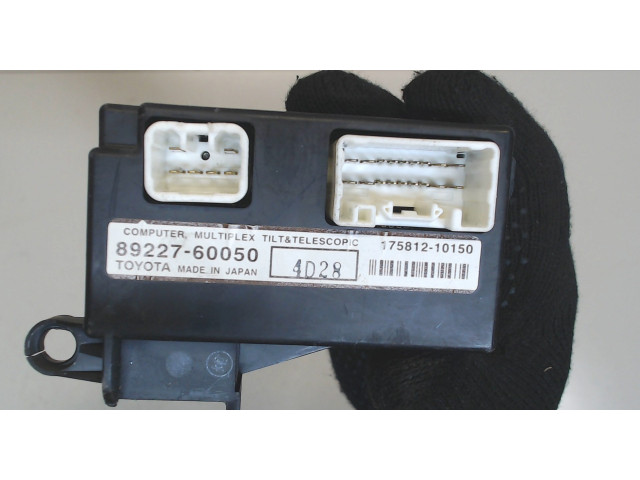 Блок комфорта Lexus GX 2002-2009 8922760050