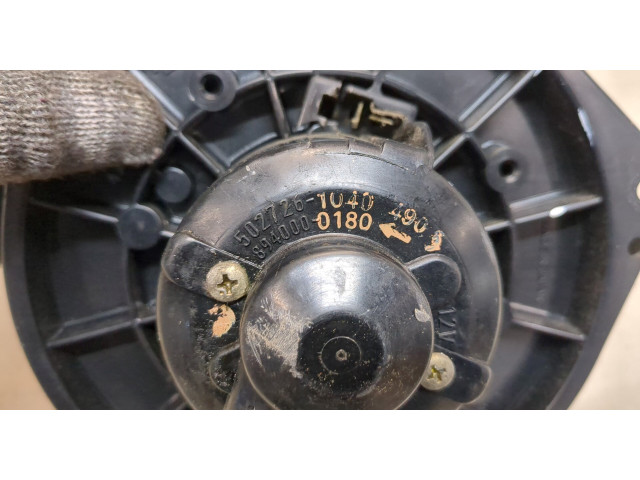 Моторчик печки Mitsubishi Outlander 2003-2009