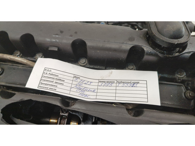 Генератор Citroen C4 Picasso 2006-2013 5705CF