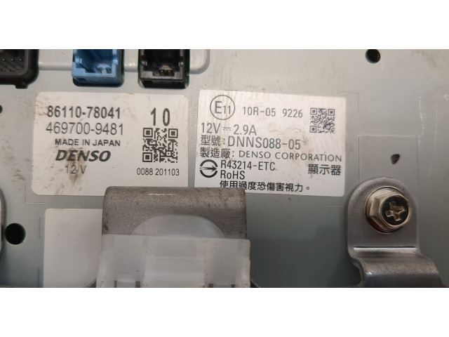 Дисплей бортового компьютера Lexus NX 2014-2021 8611078041