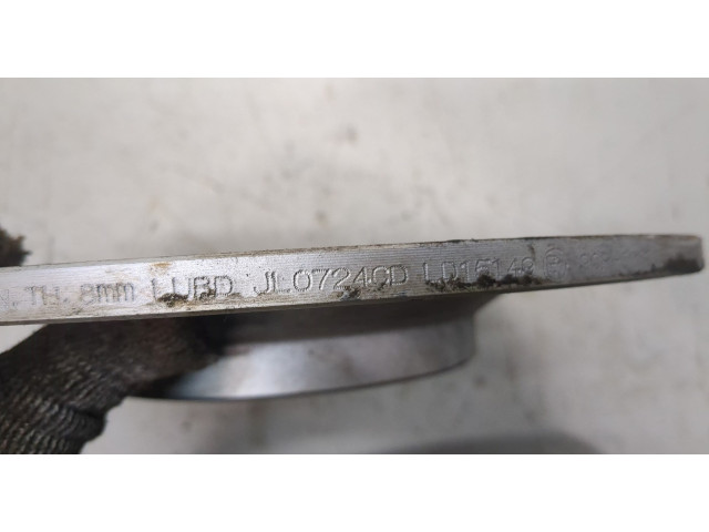 Диск тормозной Mazda CX-5 2012-2017 задний