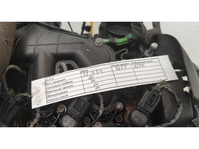 Генератор Volvo S40 2004-2012 36050997