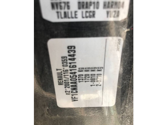 Стартер  Renault Twingo 2007-2011 1.2     