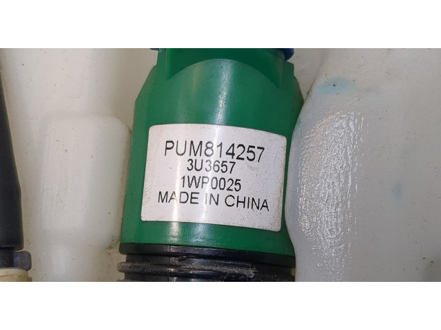 Бачок омывателя  Cadillac XT4    