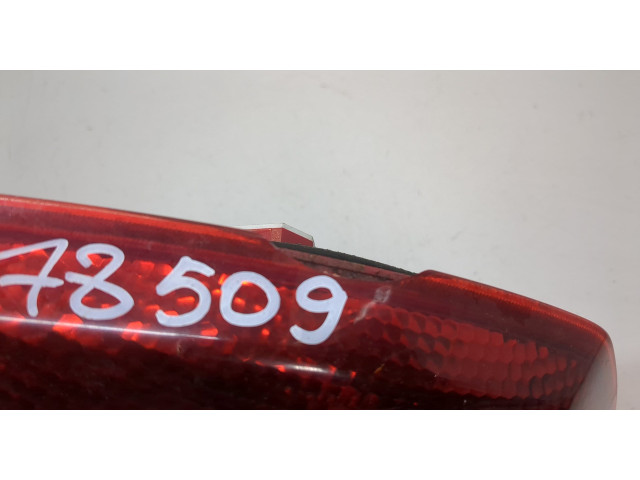 Задний фонарь 1Z5945112A