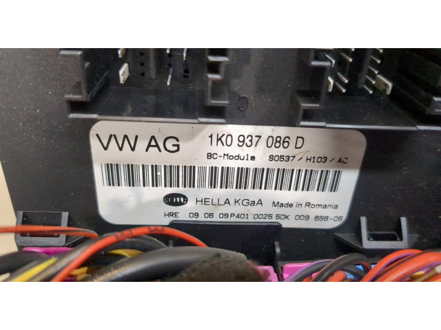 Блок комфорта  Skoda SuperB 2008-2015         