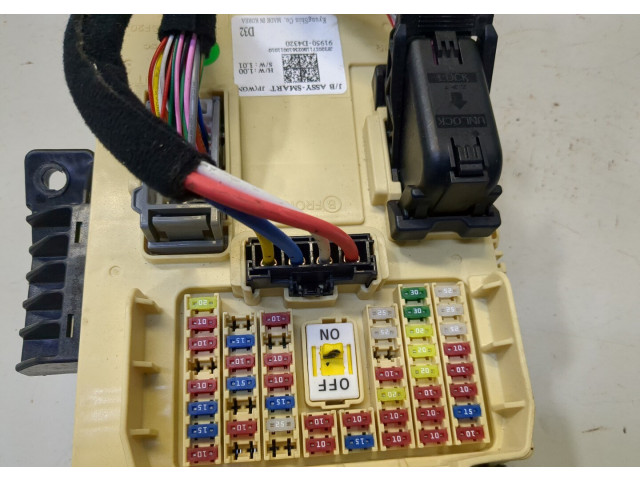 Блок предохранителей  KIA Optima 4 2015-2018      91950d320   4  1.7