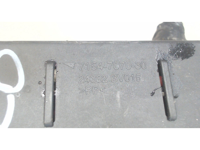 Блок предохранителей  Nissan Almera Tino      7154707030    1.8