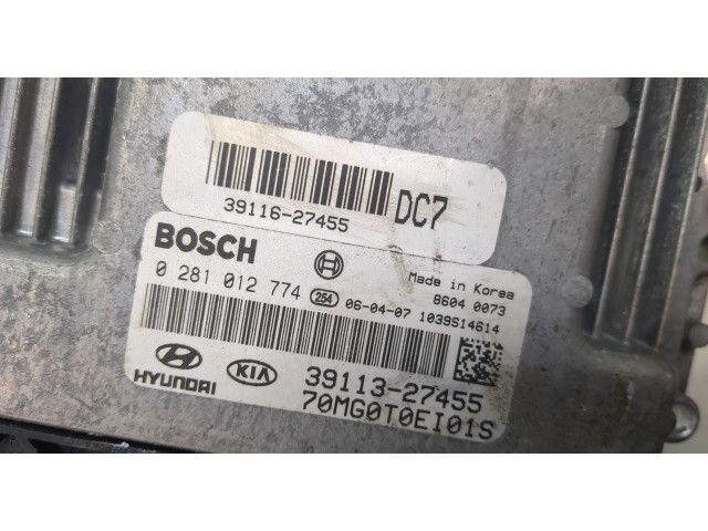 Блок управления двигателем  KIA Magentis 2005-2010     