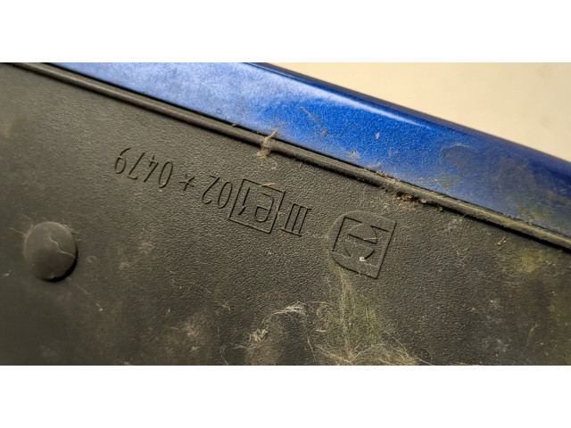 Зеркало боковое  Skoda SuperB 2001-2008  левое           