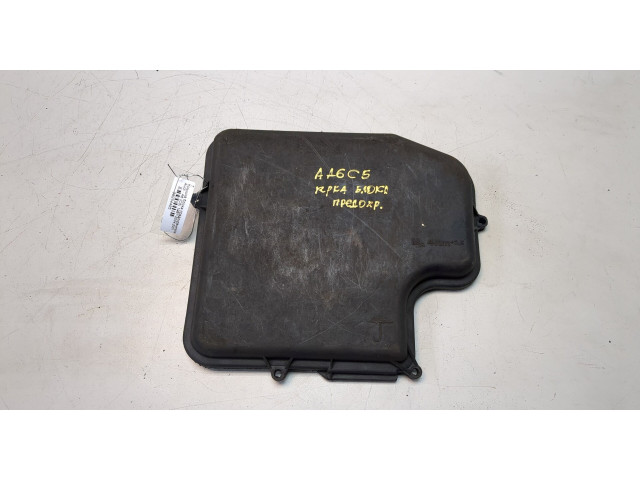 Крышка блока предохранителей  Audi A6 (C5) 1997-2004         