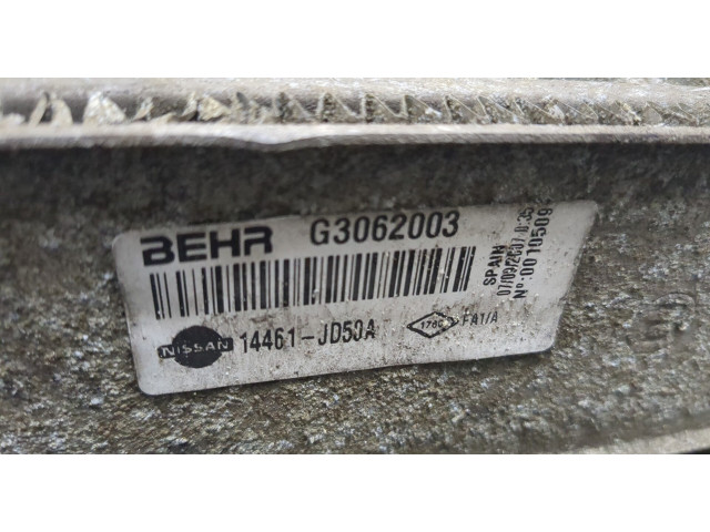Интеркулер Nissan Qashqai 2006-2013 2.0 14461JD50A