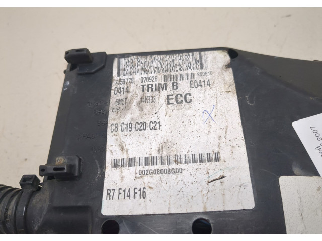 Блок предохранителей  Ford Focus 2 2005-2008      6M5T14K733ECC   