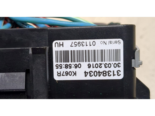 Блок предохранителей  Volvo XC90 2014-2019         