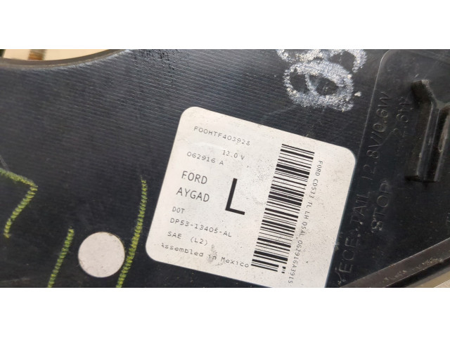 Задний фонарь          