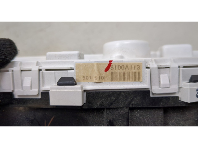 Панель приборов Mitsubishi Outlander XL 2006-2012