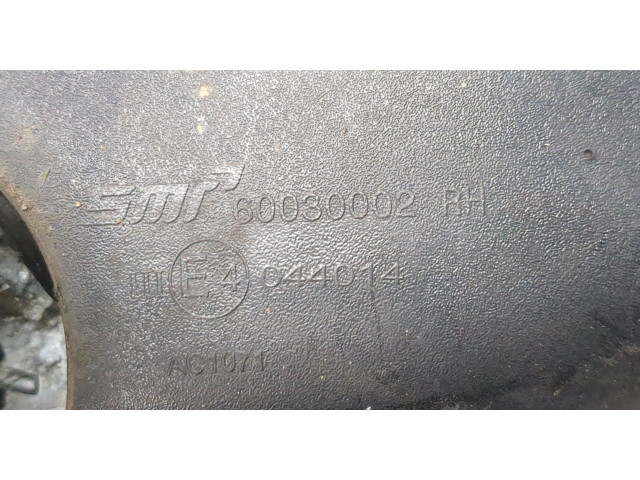 Зеркало боковое Ford EcoSport 2012-2016 правое