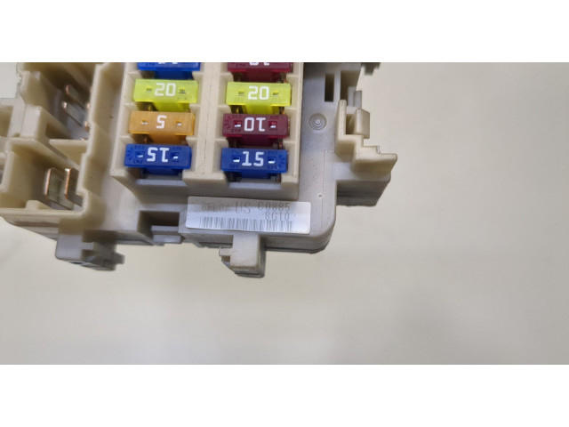 Блок предохранителей  Nissan Rogue 2014-2020          2.5