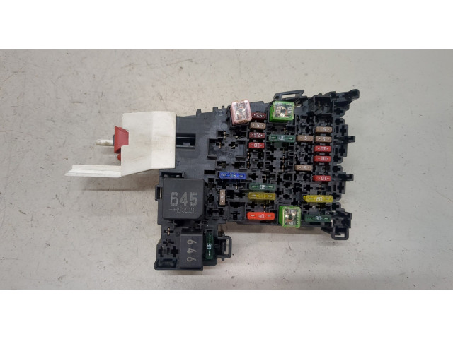 Блок предохранителей Skoda Octavia (A7) 2013-2023 5Q0937615C