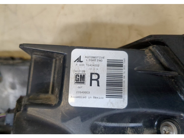 Задний фонарь          