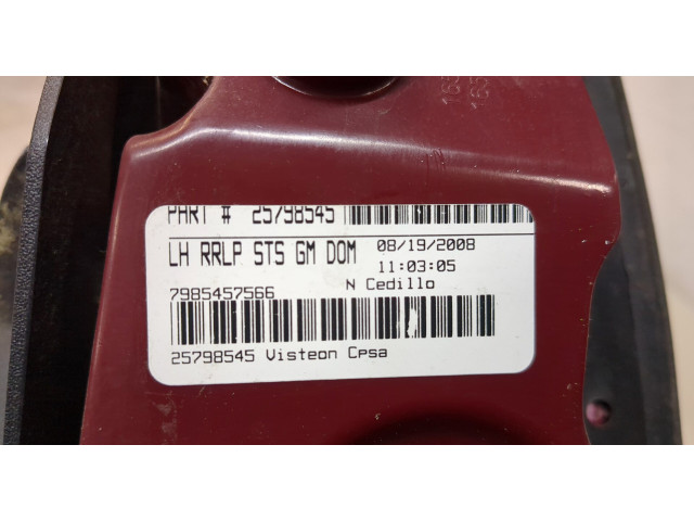 Задний фонарь