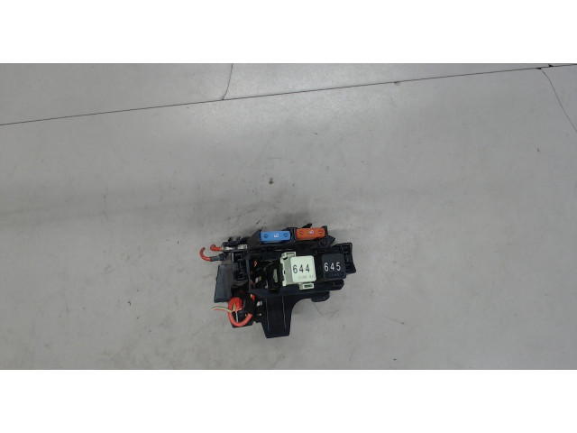 Pojistková skříňka Блок реле Audi A6 (C7) 2011-2014