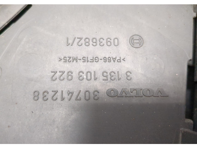 Вентилятор радиатора  Volvo XC70 2002-2007           