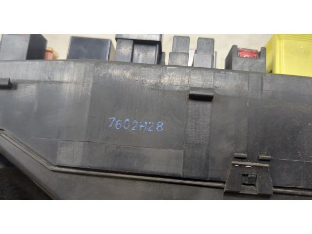 Блок предохранителей Mitsubishi Galant 1997-2003 MR445510