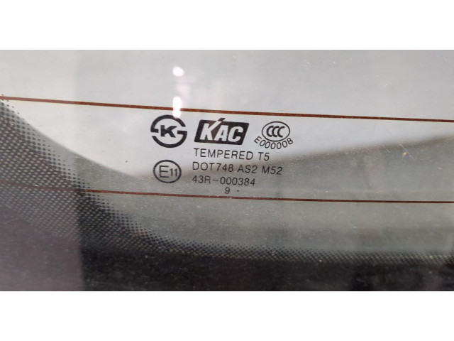 Замок багажника  Chevrolet Captiva 2006-2011       