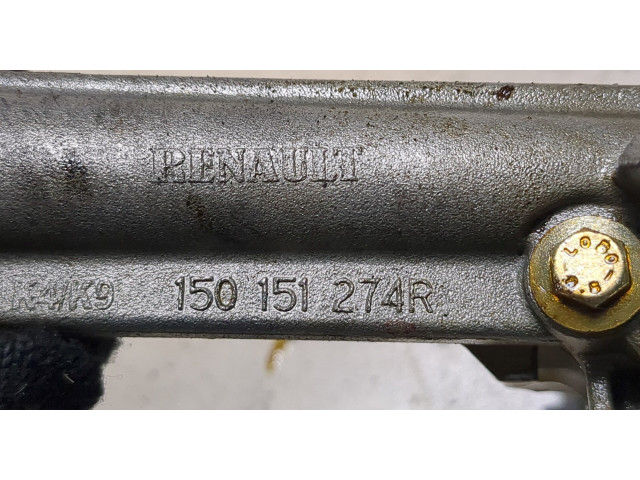 Масляный насос       