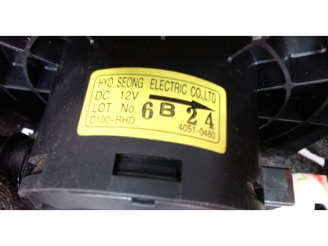 Моторчик печки SsangYong Kyron 6811109550 6811109550