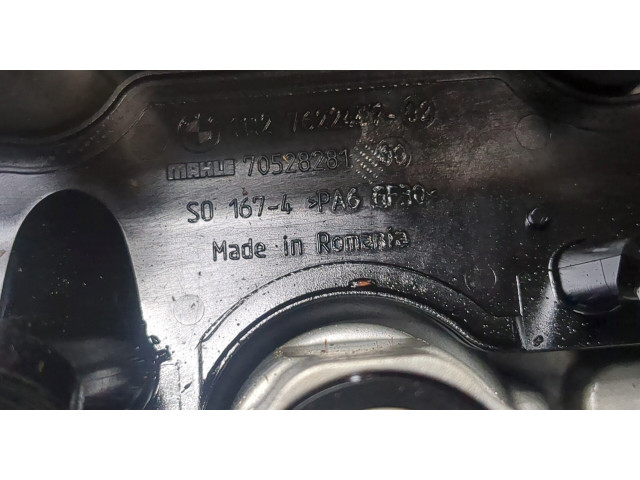 Клапанная крышка двигателя ДВС BMW 6 F12, F13, F06 2011-2015 4.4