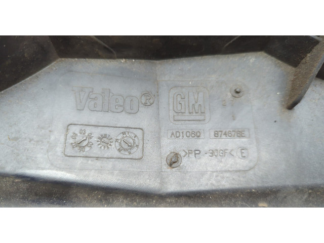 Вентилятор радиатора  Opel Vectra C 2002-2008           