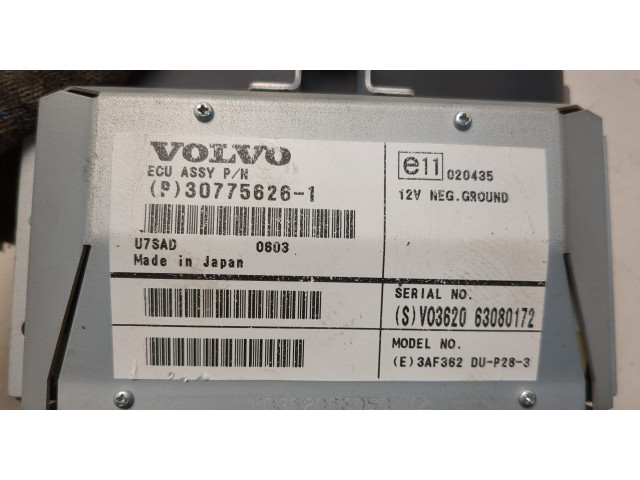 Дисплей мультимедиа  Volvo XC70 2002-2007        