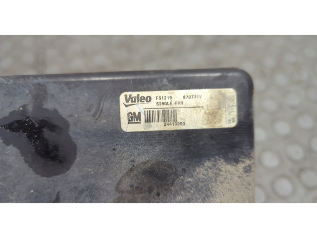 Вентилятор радиатора  Opel Vectra C 2002-2008           