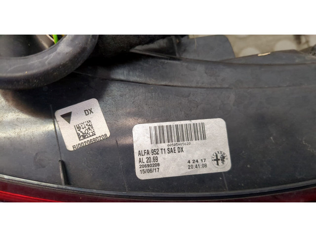 Задний фонарь          