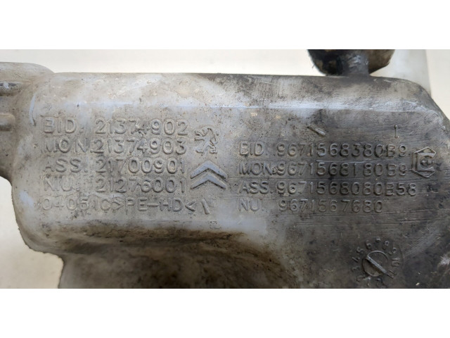 Бачок омывателя  Citroen Berlingo 2008-2012    