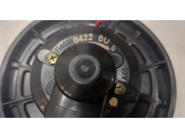 Моторчик печки Mitsubishi Lancer 9 2003-2006