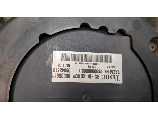 Вентилятор радиатора  Mercedes C W203 2000-2008           