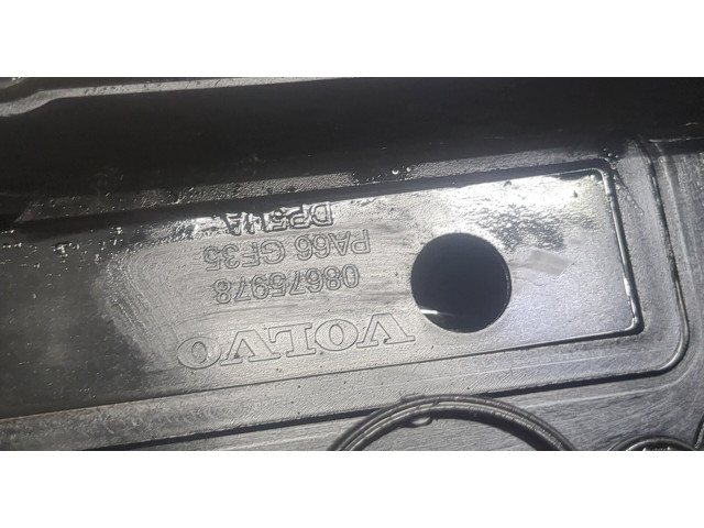 Клапанная крышка двигателя ДВС  Volvo XC90 2002-2006 2.4     