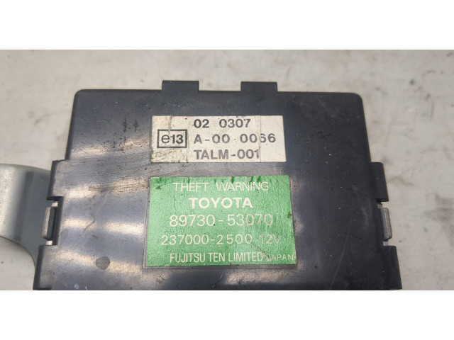 Блок комфорта  Lexus IS 1999-2005         