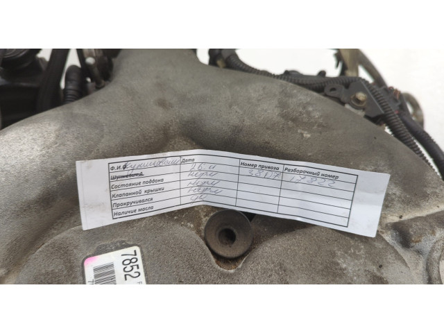 Генератор Cadillac SRX 2003-2009 84009373