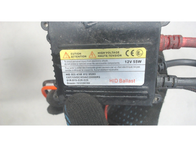 Блок розжига Mitsubishi Space Star