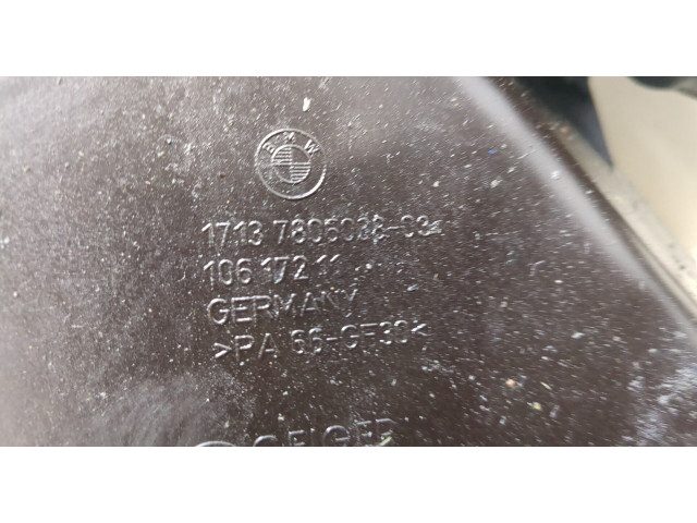 Диск тормозной Mitsubishi Eclipse Cross 2017-2020 задний